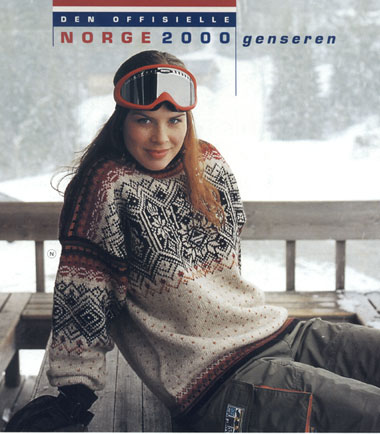 норвежские свитера